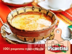 Шкембе чорба от телешко с прясно мляко, брашно и яйца за застройка - оригинална (класическа) - снимка на рецептата